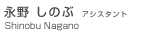 �A�V�X�^���g�@�i�삵�̂�